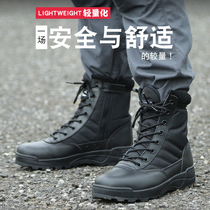 Combat boots tactical boots high-top outdoor boots non-slip and wear-resistant Martin boots anti-kick and anti-collision hiking boots mens and womens hiking shoes