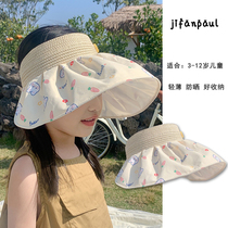 Childrens sun protection hat summer thin girls large brim empty top sun hat foldable anti-UV girls sun hat