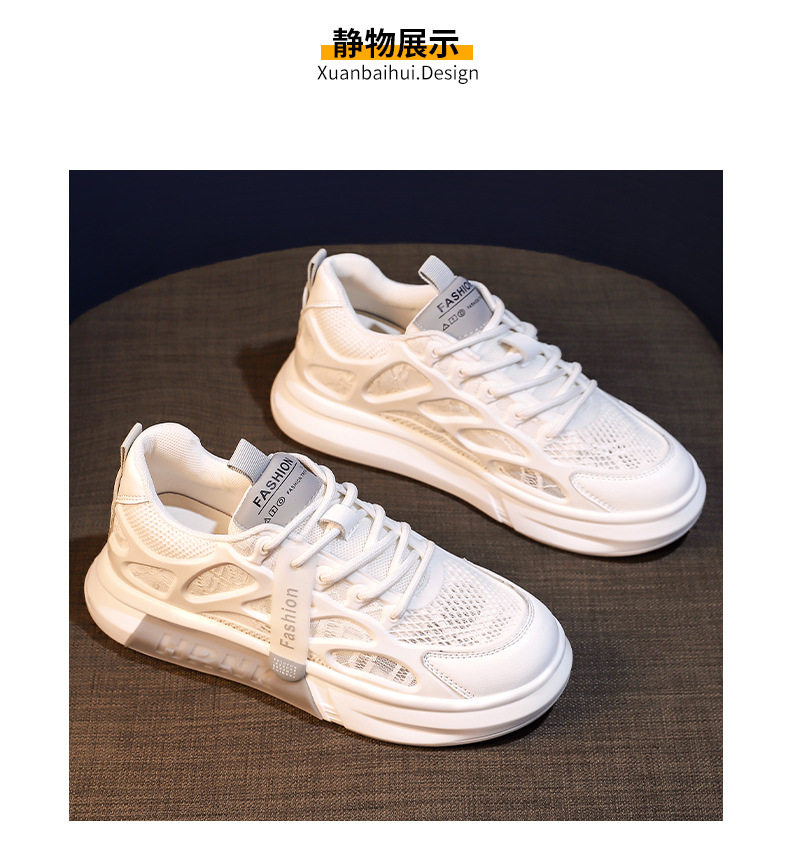 Мелочь（трясти）обувь None Jifanpaul 2026