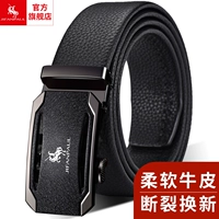 Raff Lauren Polo 3301Q 【Горячая продажа】