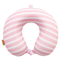 Ice silk U-shaped pillow neck pillow special neck pillow memory foam pillow nap pillow cervical vertebra travel sleeping airplane adult