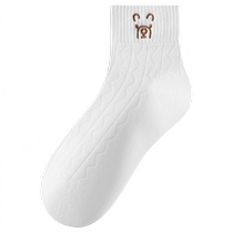 Zhuji Socks Womens Summer Solid Color Cute Cotton Socks Spring and Autumn Medium and Short Socks Boneless Solid Color Bear Sports Socks