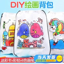 Childrens diy educational graffiti toys kindergarten treasure early education painting canvas tote bag coloring handmade material package 6