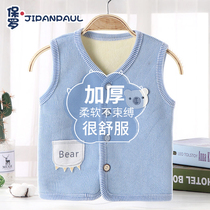 Childrens vest plus velvet thickened spring and autumn outer wear boys vest girls warm vest baby vest 2024 new style