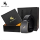 RAF Lauren Polo Golden Zun Gift Box Pack