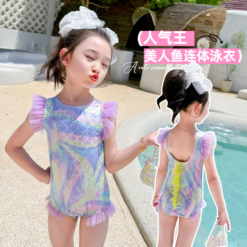 Children's swimsuit women's mermaid princess dress girls' swimsuit hot spring style baby girl one-piece swimsuit