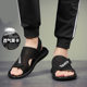 Paul Sandals Men's Summer 2026 New Outerwear Sports Sandals and Slippers Dual-Purpose Woven Driving Hollow Leisure Beach