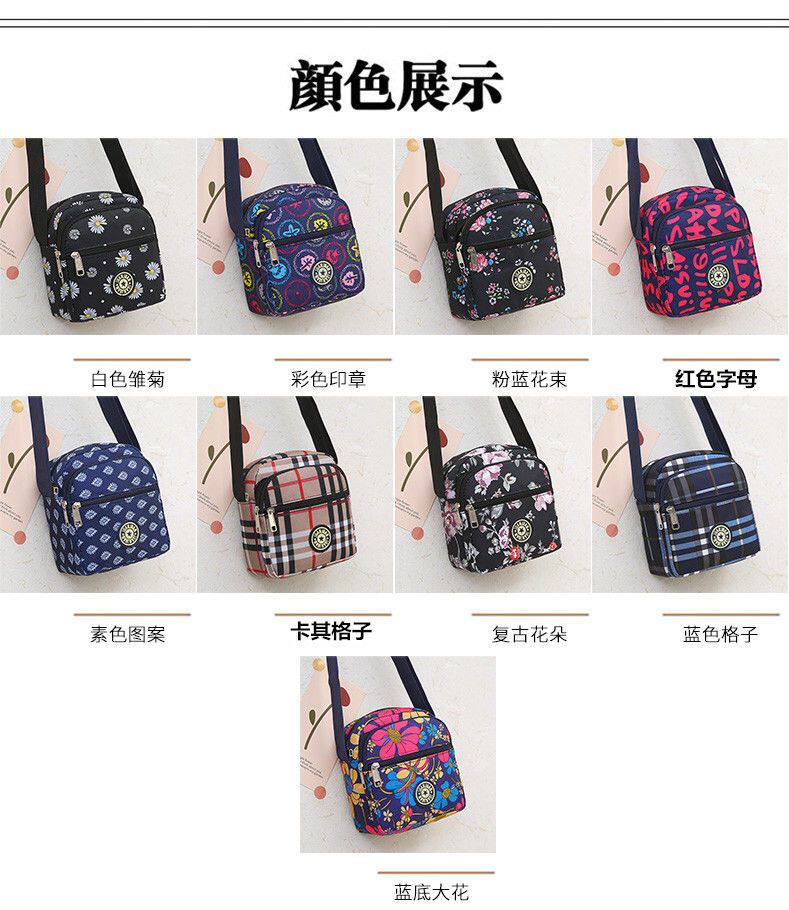 Шоппер, сумка через плечо, сумка для телефона, сумка на одно плечо, 2025 года, ткань оксфорд jifanpaul/纪梵拉夫·劳伦马球 