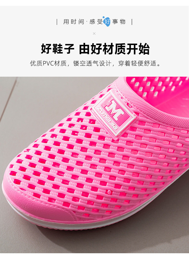 резиновые тапочки кроксы None JIFANPAUL 2025