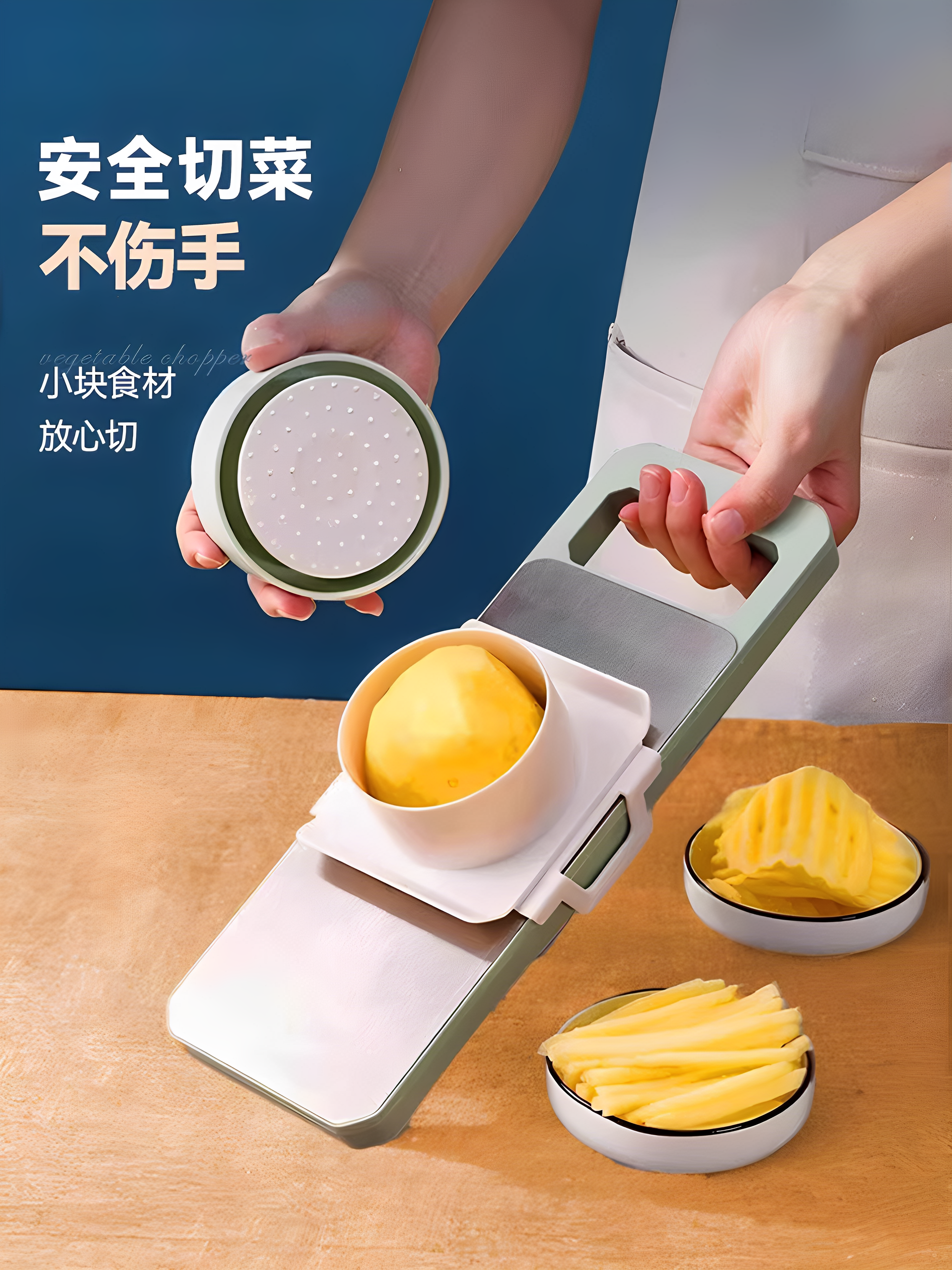 Multifunctional Vegetable Cutter, Household Shredder, Kitchen Slicer, Potato Shredder, Grater, Hand-Safe Slicer