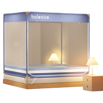 2024 New Mosquito Net for Home Bedroom Baby to Prevent Bed from Falling Advanced Installation-free Mongolian Yurt Anti-Fall Childrens Full Bottom