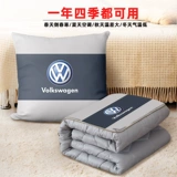 Подушка, складное одеяло для автомобиля, 2 в 1