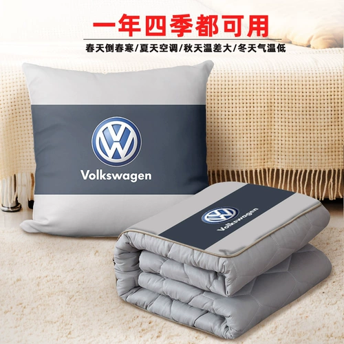 Подушка, складное одеяло для автомобиля, 2 в 1