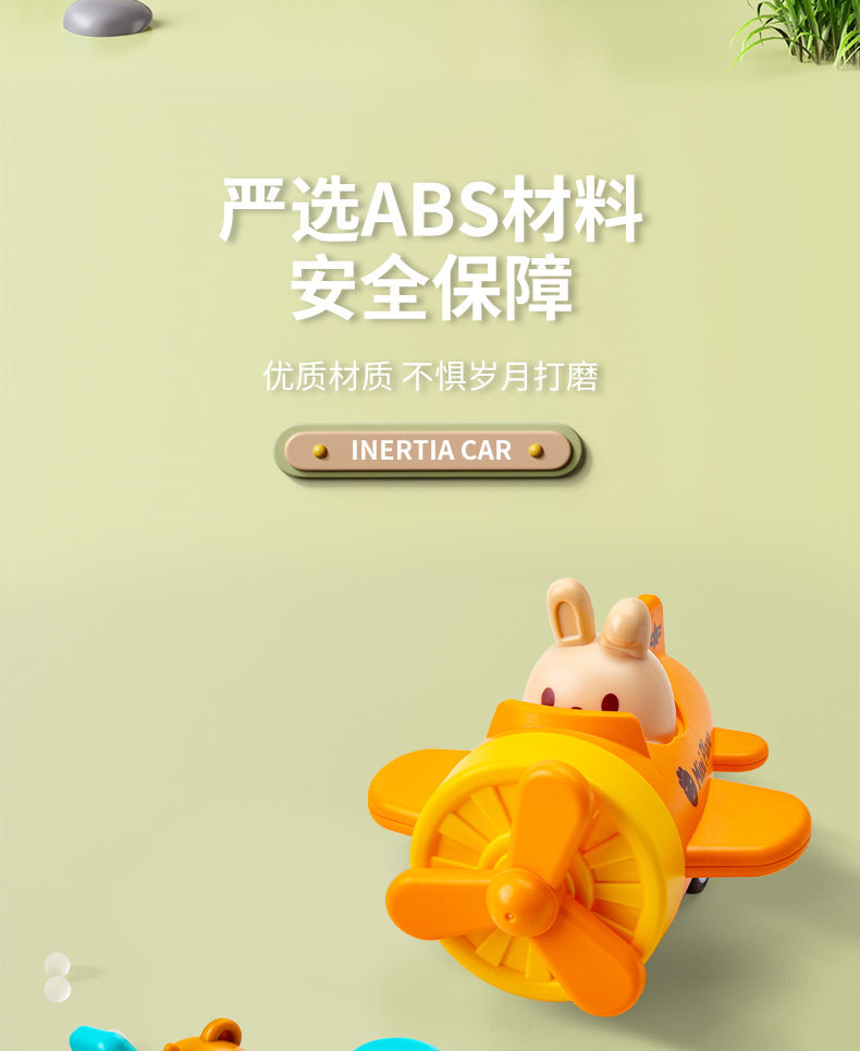 Погремушка 儿童按压式小汽车男女孩1一2岁3惯性回力车6个月宝宝婴儿益智玩具 Jifanpaul