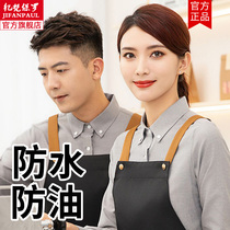Apron custom logo printing catering special new waterproof and oil-proof hotel kitchen coffee apron work clothes for women