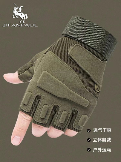 Half-Finger Gloves for Men, Fitness Equipment, Weightlifting, Outdoor Sports, Tactical Boxing, Fighting, Cycling, Non-Slip, Wear-Resistant, Half-Length, for Women