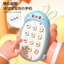 Baby mobile phone toy childrens music phone simulation baby 0 to 1 years old can chew puzzle early education boys and girls