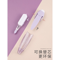 Correction belt push-button correction belt for students with replaceable core correction belt for high-looking girls ins Japanese style correction belt for junior high school students