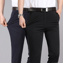 Business suit trousers mens casual suit trousers formal mens trousers summer thin slim straight stretch black suit trousers for men