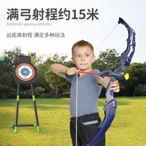 Bow and arrow childrens toy set entry-level shooting recurve bow target crossbow sucker professional boy outdoor sports archery