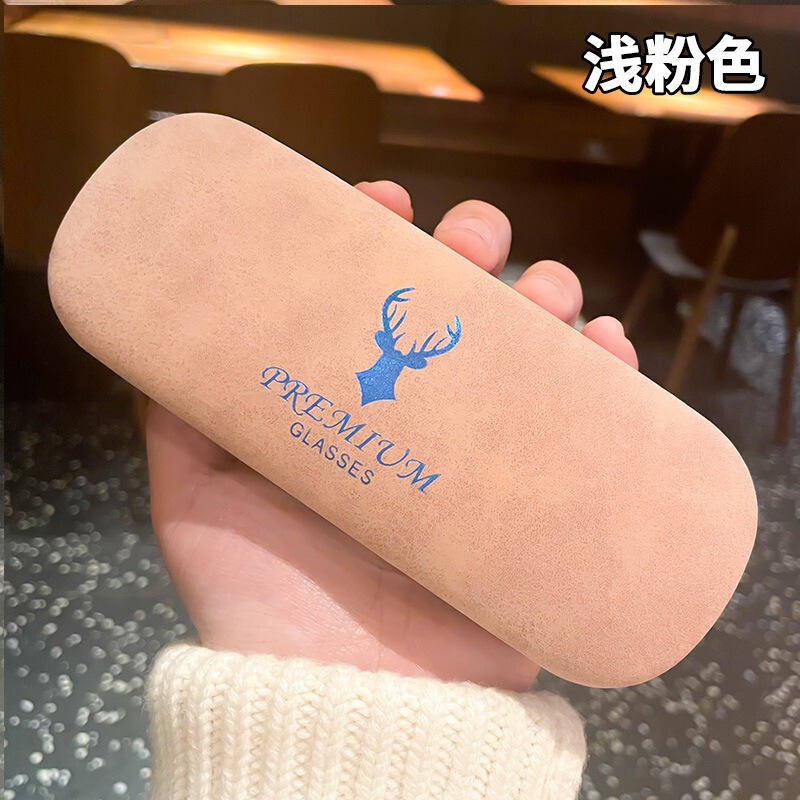 Portable and Stylish Deer Head Mirror Case, Retro Artistic Simple Anti-Pressure Eyeglass Storage Box, Lightweight