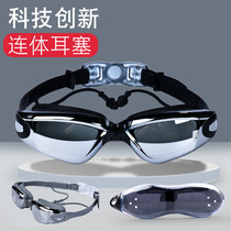 Swimming goggles waterproof and anti-fog for men and women high-definition electroplated racing swimming cap set with degree myopia style swimming professional glasses