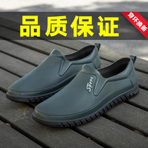 Rain boots mens waterproof non-slip low-top shallow water shoes chef work non-slip kitchen shoes mens fishing rubber shoes