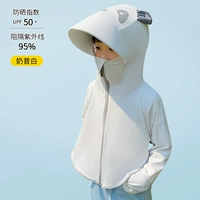 Panda Style-Big Hat-White-White
