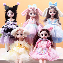 30cm Dress Up Princess Barbie Doll Play House Set Girls Gift Childrens Toy Holiday Gift