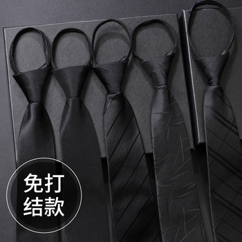 Black No-Tie Tie for Men, Easy to Pull On, Suitable for Work, Students, Lazy People, Zipper Easy-To-Pull Solid Color Tie, Men's Fashion