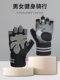 Guantes de fitness para hombre con muñequeras, guantes de medio dedo para correr y montañismo, guantes deportivos para ciclismo al aire libre para entrenamiento de yoga y mujer