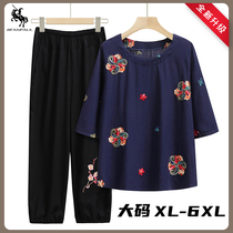 Moms summer clothes middle-aged and elderly womens clothes grandma suits short-sleeved T-shirts ethnic style mid-sleeve tops clothes for the elderly and ladies
