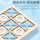 Детские развивающие игрушки деревянные Jiugongge XO крестики-нолики настольная игра для мальчиков, развивающая логическое мышление, раннее образование mini 2