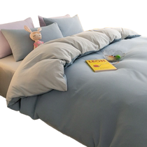 Bedding four-piece set pure washed cotton sheet quilt cover student dormitory single bed three-piece set 4