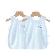 Baby Pipa Clothes Summer Thin Boys Girls Baby Cotton Sleeveless Vest Belly Protective Bottoming Shirt Childrens Top