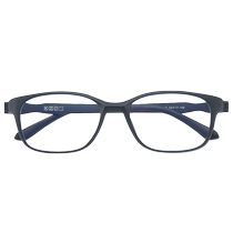 Myopia glasses no metal no screws prison and detention center all plastic glasses frames glasses frames for men with myopia can be equipped with degrees