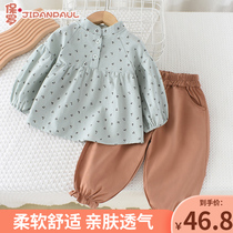 Girls suit spring and autumn style two-piece suit 2024 new style childrens baby girl autumn long-sleeved shirt bloomers