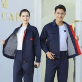 Мужской демисезонный комбинезон, износостойкий пуховик, увеличенная толщина, делается под заказ