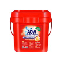 Laundry powder bucket with long-lasting fragrance 10 pounds of washing powder with spoon washing powder plastic bucket large bucket of washing powder