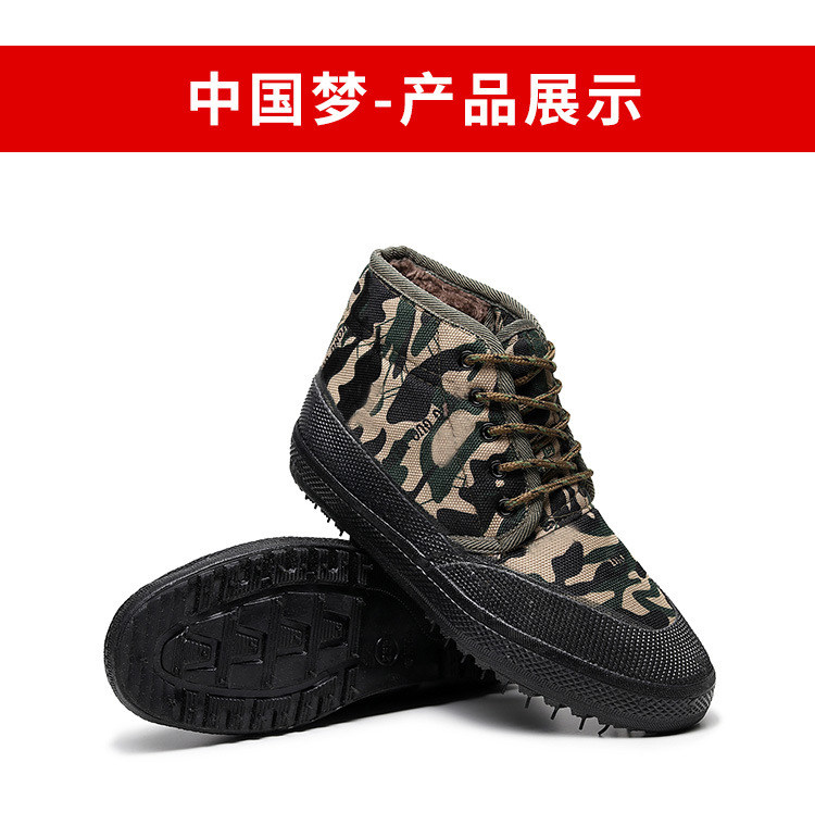 Освобождение обувь мужской мокасины с дополнительным слоём пуха утолщённый сохраняет тепло холодный пригодный для носки Строительная площадка скольжение высокий зима камуфляж Работник 