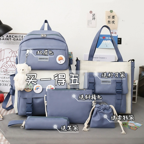 书包初中女生双肩包高中学生小学生大容量揹包女2025新款轻便简约
