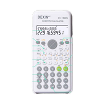 Calculator function one and two exams for junior and senior high school college entrance examination science postgraduate entrance examination for college students