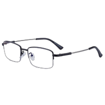 Reading glasses for men and women both far and near smart zoom reading glasses anti-blue light multi-focus middle-aged and elderly eyes