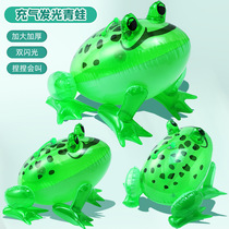 Internet celebrity frog balloon wholesale inflatable frog luminous elastic frog inflatable toy mini frog night market stall
