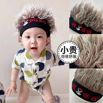Baby hat autumn and winter style baby boy wig hat funny curly hair boy children afro boy funny spring and autumn