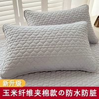 Обновленный кукурузный волокно хлопковой зажим-светло-серый [односторонний и грязный защитник]