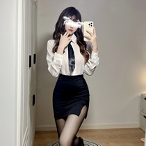 Sexy pajamas royal sister style secretary sexy pure desire suit jk uniform slim ol professional white shirt female summer temptation