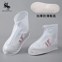 A5 Scrub White [Основная картина рекомендованного магазина] рекомендовал]