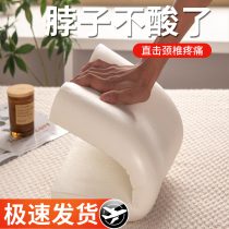 Deep sleeping pillow male and female memory pillows pair of side sleeping pillow cervical spine Sleeping Pillow Core Five Star Hotel Special