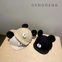 Baby Hat Spring and Autumn Cute Super Cute Soft Brim Peaked Cap Baby Travel Outdoor Leisure Versatile Baseball Cap Summer